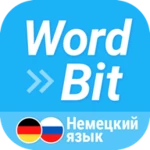 Logo of WordBit Немецкий язык android Application 